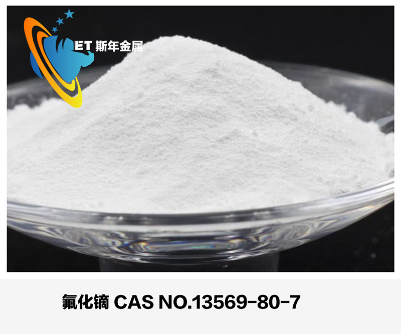 Dysprosium Fluoride