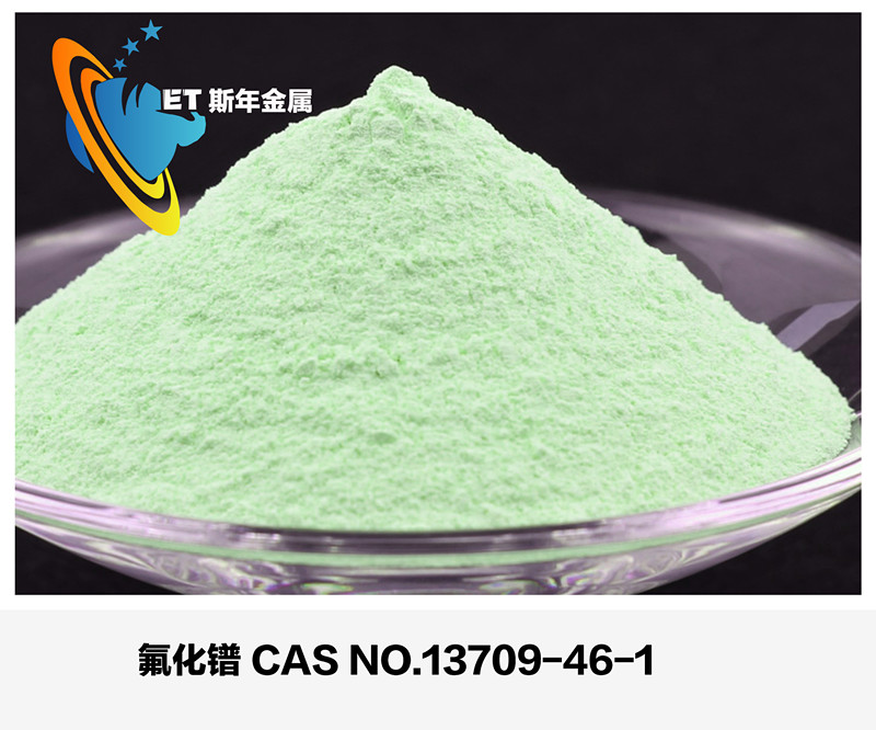 Praseodymium Fluoride