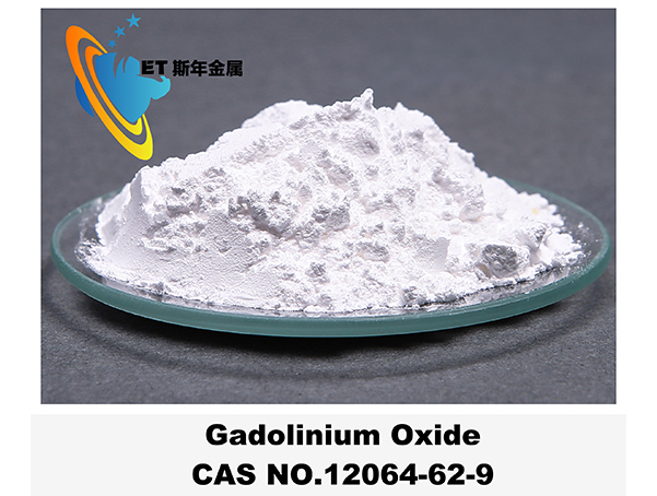 Gadolinium Oxide