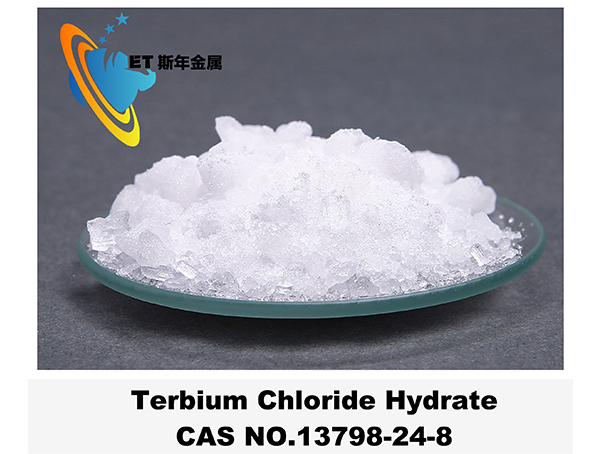 Terbium Chloride Hydrate