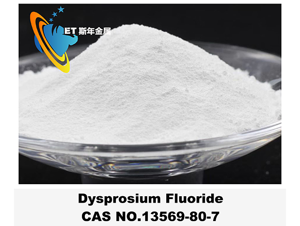 Dysprosium Fluoride