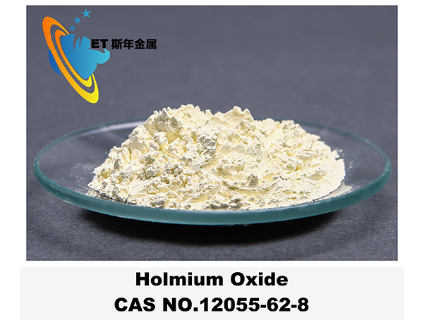 Holmium Oxide