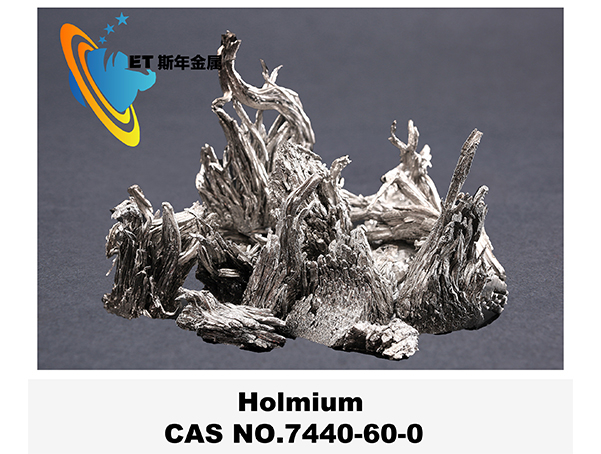 Holmium