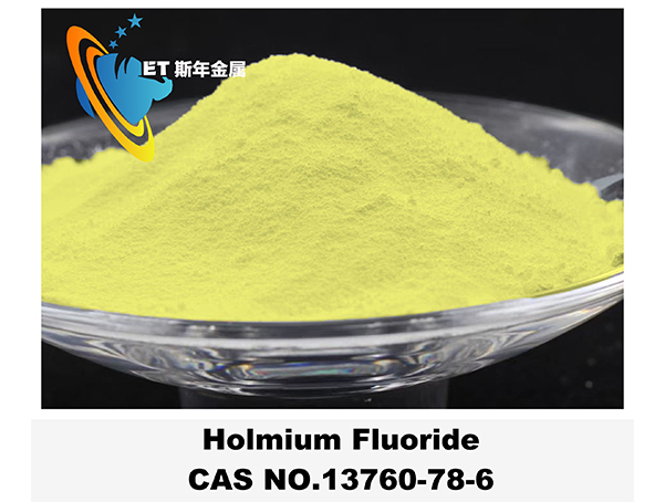 Holmium Fluoride
