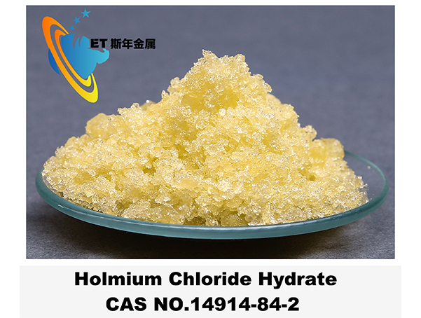 Holmium Chloride Hydrate