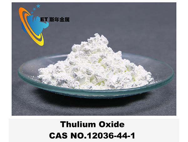 Thulium Oxide