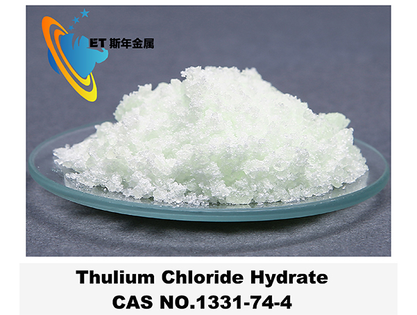 Thulium Chloride Hydrate