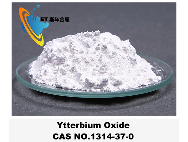 Ytterbium Oxide