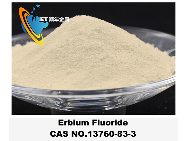Erbium Fluoride
