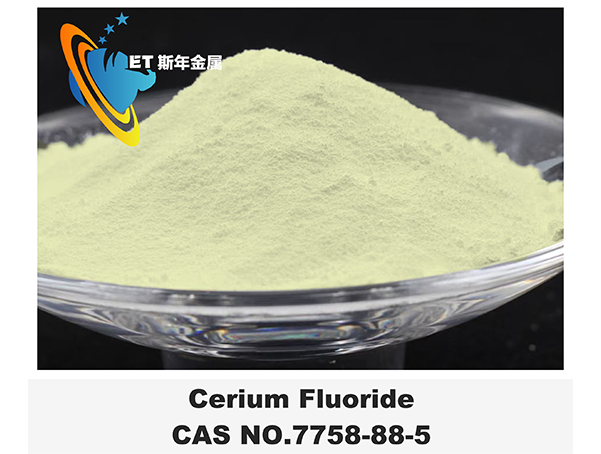 Cerium Fluoride