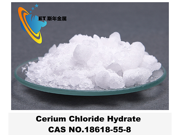 Cerium Chloride Hydrate