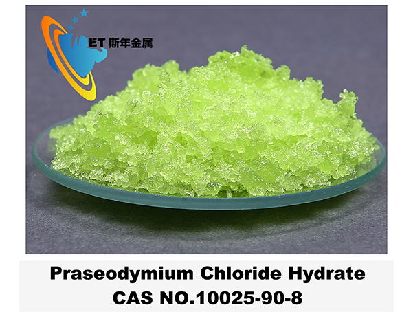Praseodymium Chloride Hydrate