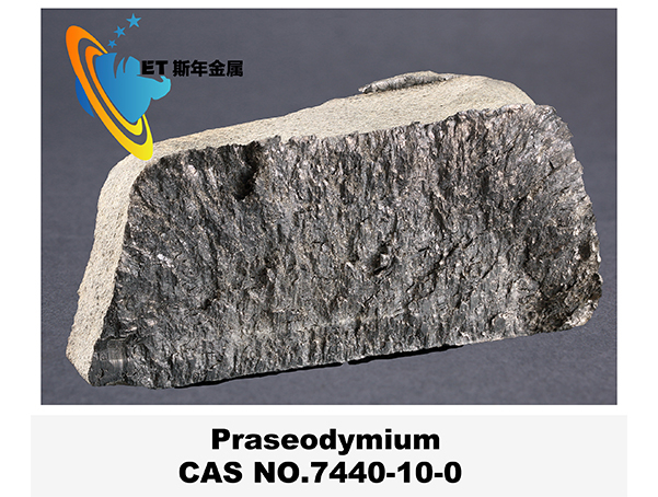 Praseodymium