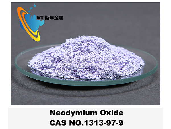 Neodymium Oxide