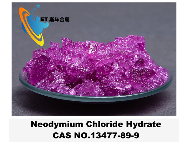 Neodymium Chloride Hydrate