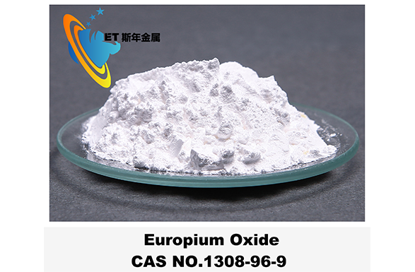 Europium Oxide