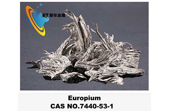 Europium