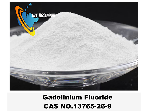 Gadolinium Fluoride Hydrate