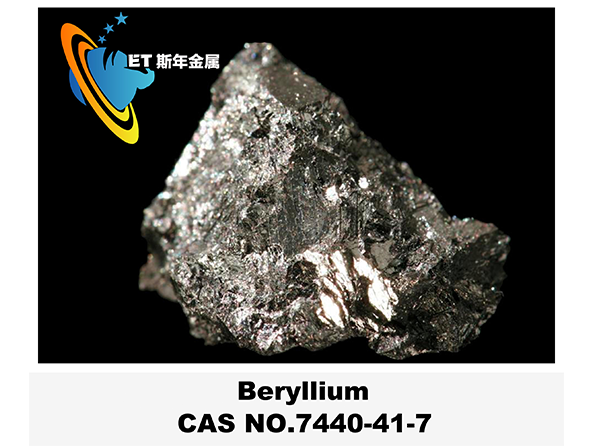 Beryllium