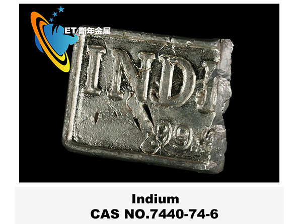 Indium