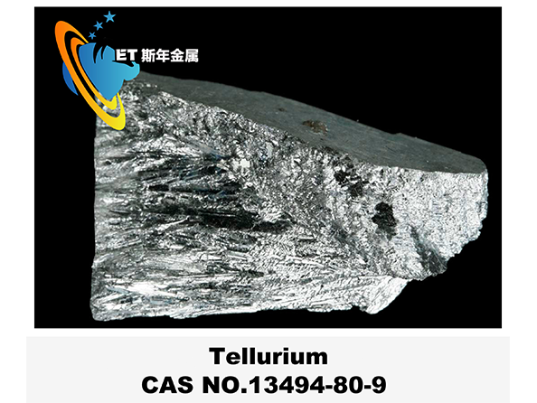 Tellurium