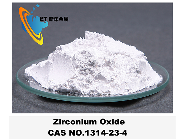 Zirconium Oxide