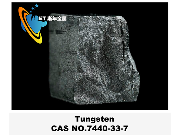 Tungsten