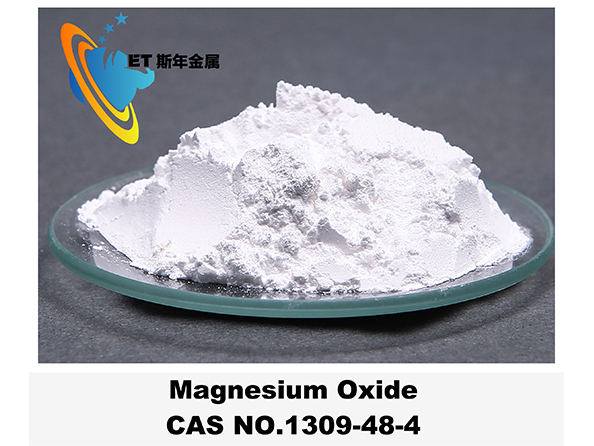 Magnesium Oxide