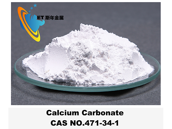 Calcium Carbonate