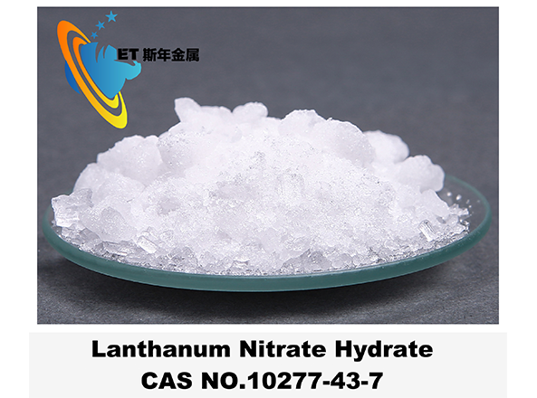 Lanthanum Nitrate Hydrate