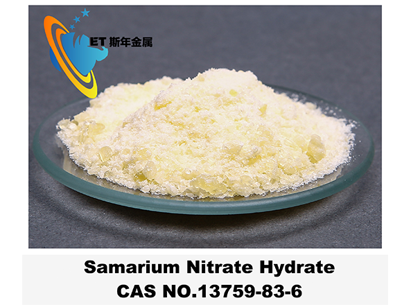 Samarium Nitrate Hydrate