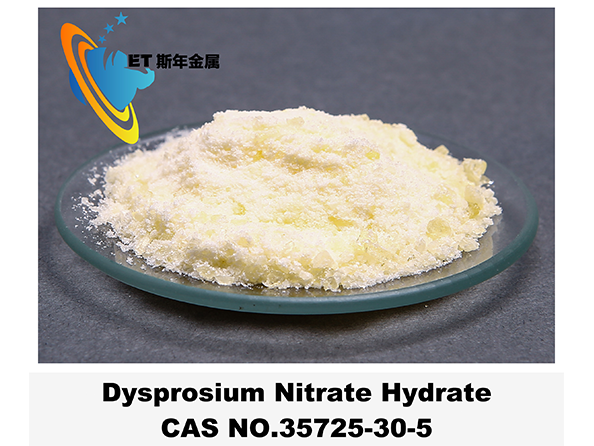 Dysprosium Nitrate Hydrate