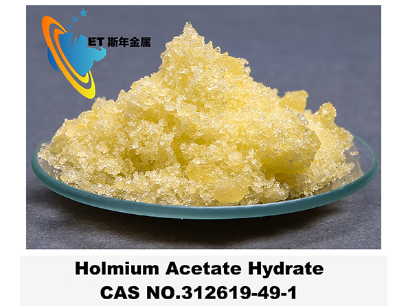 Holmium Acetate Hydrate