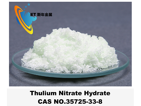 Thulium Nitrate Hydrate