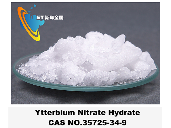 Ytterbium Nitrate Hydrate