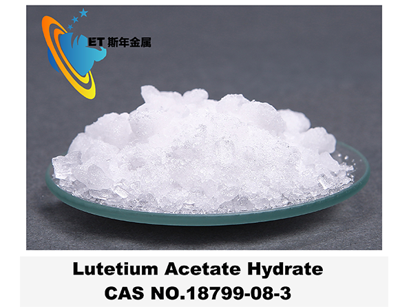 Lutetium Acetate Hydrate