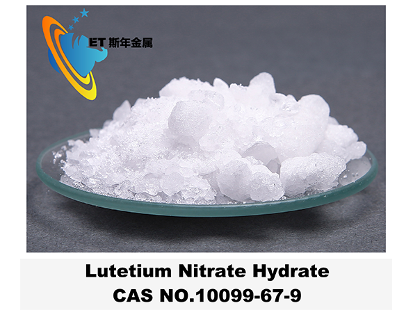Lutetium Nitrate Hydrate