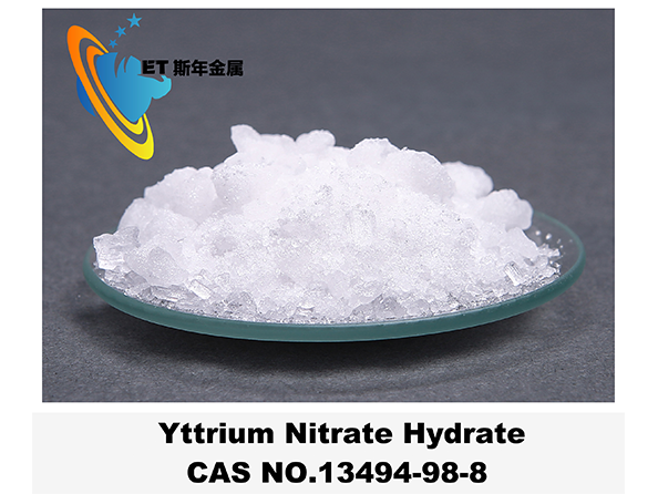 Yttrium Nitrate Hydrate