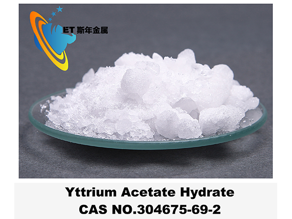 Yttrium Acetate Hydrate