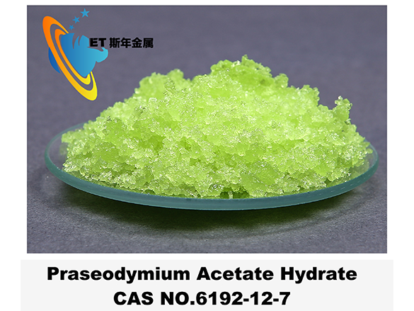 Praseodymium Acetate Hydrate