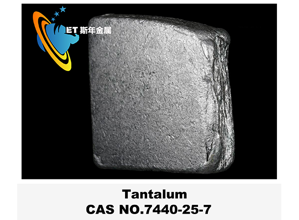 Tantalum