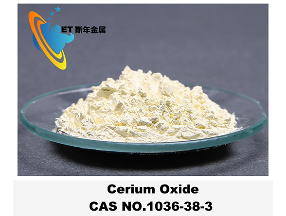 Cerium Oxide