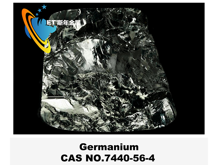 Germanium