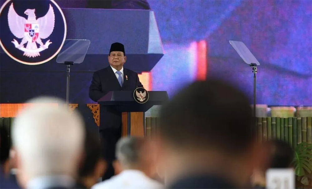 Indonesia has established a new regulatory body to oversee industries such as rare earths.