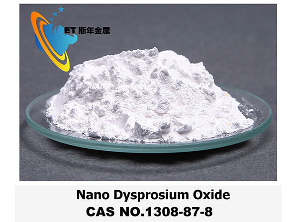 Nano Dysprosium Oxide