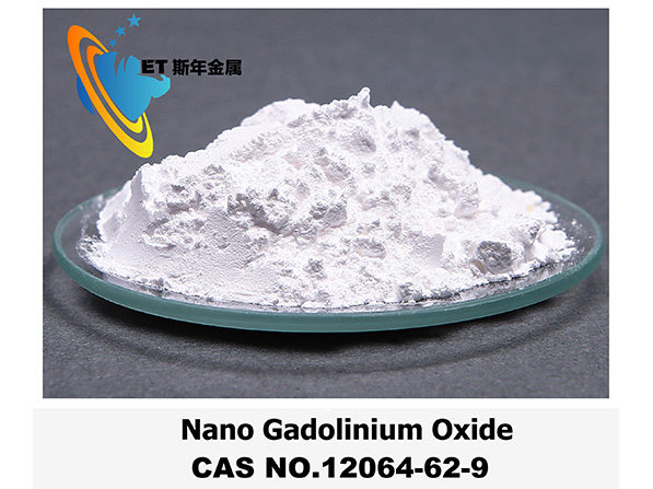 Nano Gadolinium Oxide