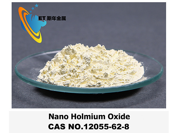 Nano Holmium Oxide