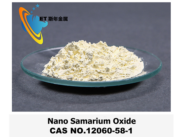 Nano Samarium Oxide