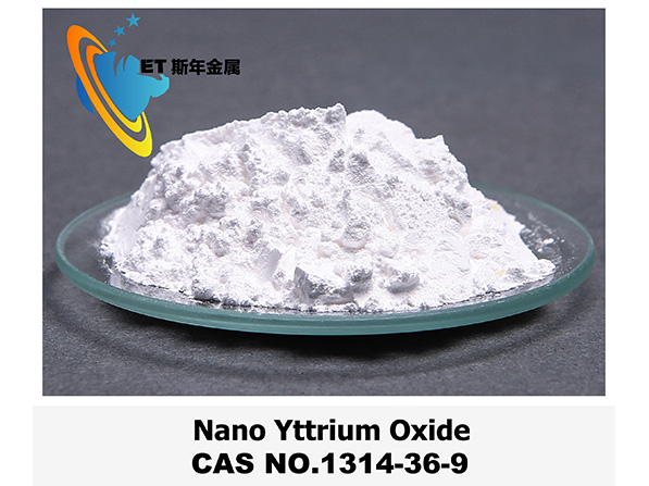 Nano Yttrium Oxide