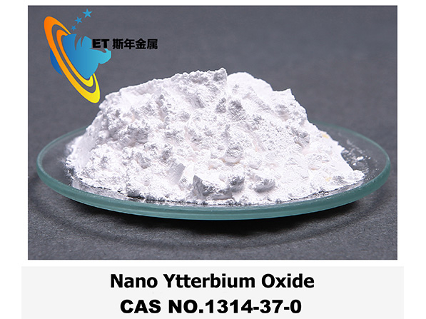 Nano Ytterbium Oxide